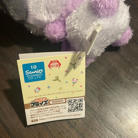 Kuromi Plush x Panda Cosplay Costume Keychain - Picture 8 of 9